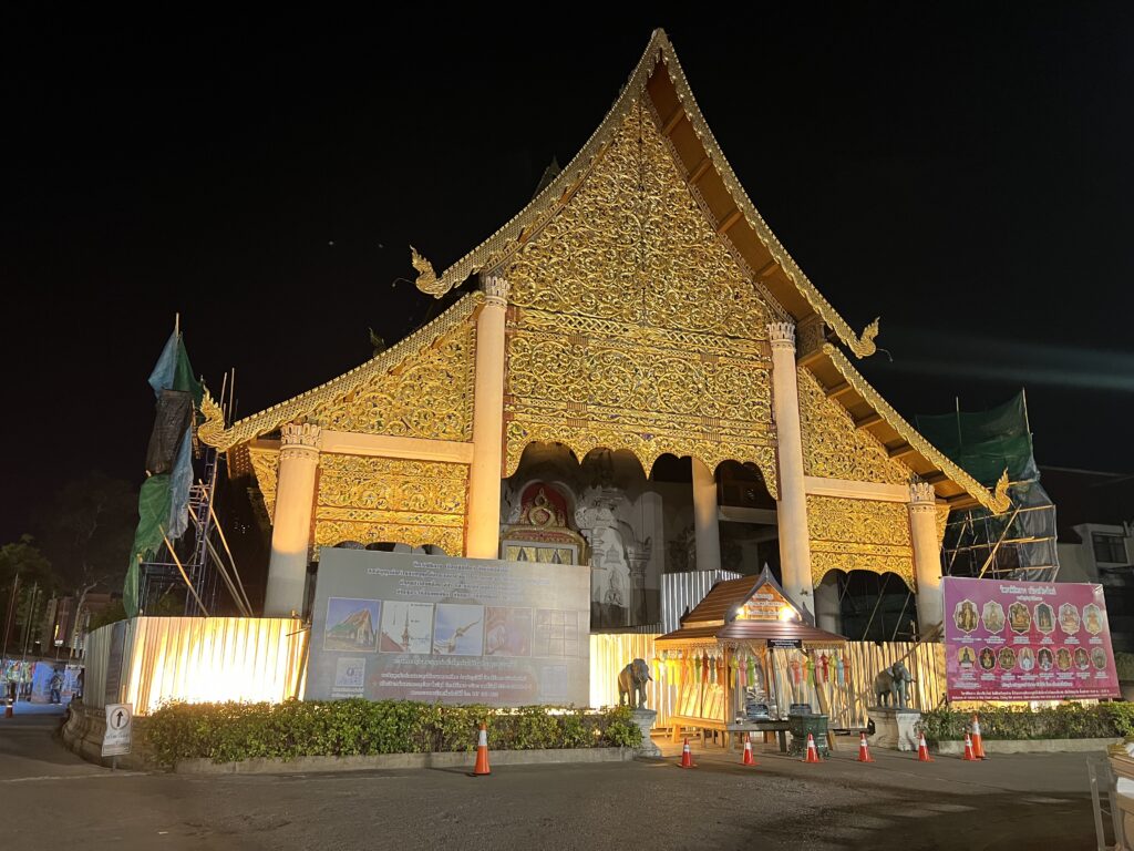 Thai Temple